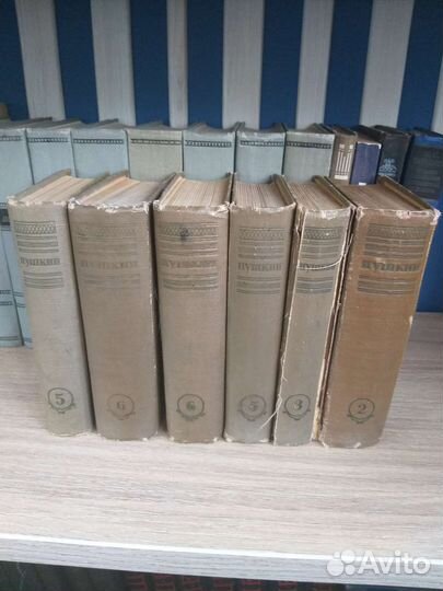 Собрание сочинений А.С. Пушкина