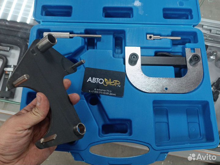 Набор фиксаторов валов Renault 1.4 1.6 1.8 2.0