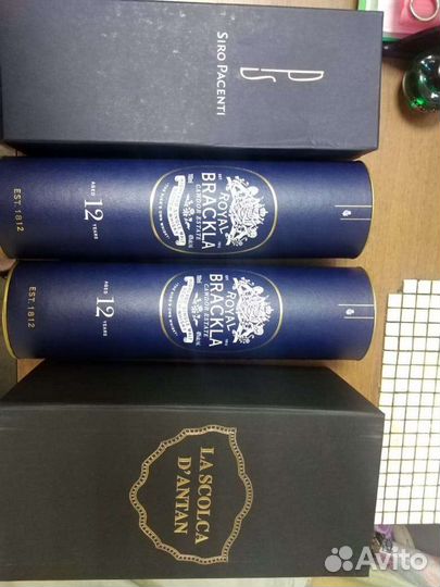 Коробки,из под элитного алкоголя