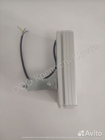 Светодиодный светильник Virona 