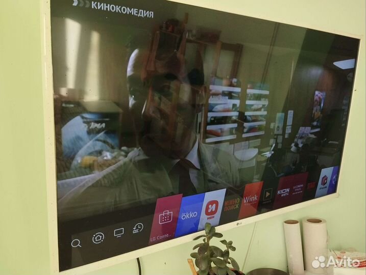 Телевизор LG 43