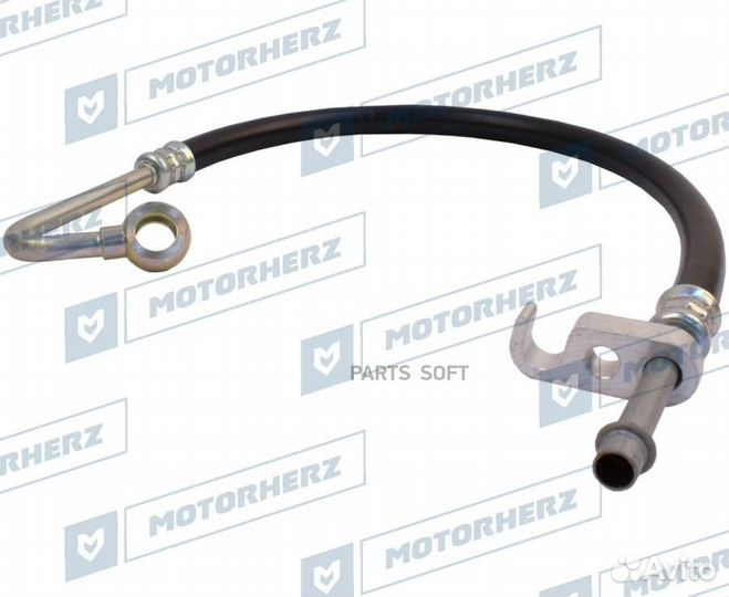 Motorherz HRH0007A Шланг обратный от рейки к бачку