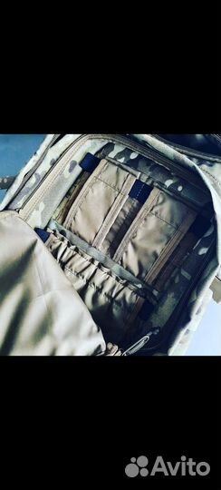 Рюкзак мужской тактический военный