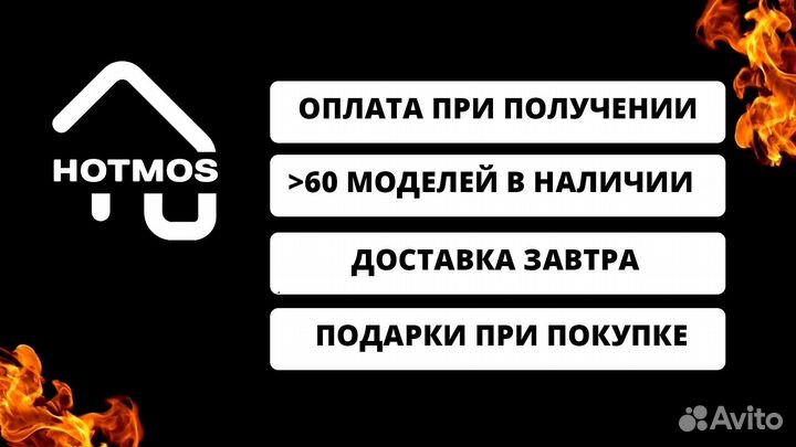 Мангал на дачу