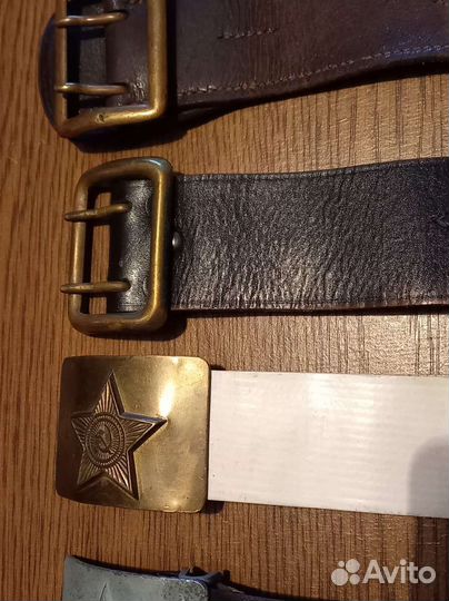 Ремень са и вмф СССР
