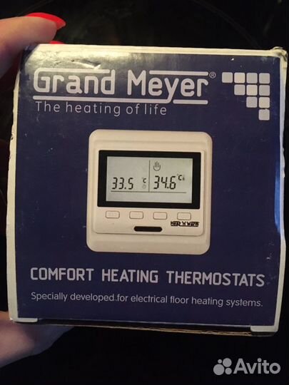 Терморегулятор для теплого пола Frontier 1143А