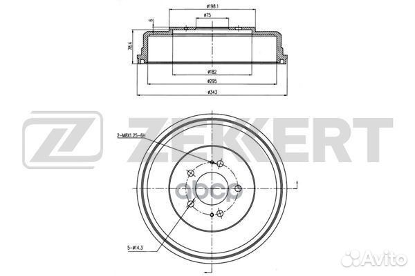 Барабан торм. зад. Hyundai H-1 01- Starex 97