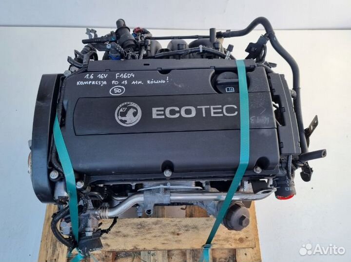 Двигатель Chevrolet 1.6 113-124 л.c F16D4