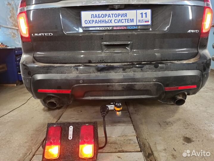 Услуги автоэлектрика