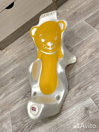 Горка для купания