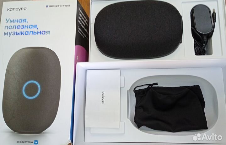 Колонка капсула Маруся 138991Г