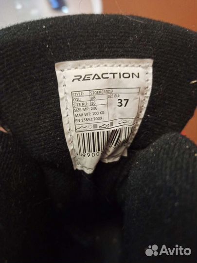 Детские ролики и защита