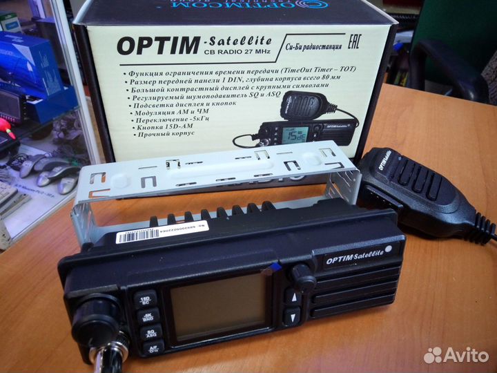Рация автомобильная Optim Satellite (27мгц)