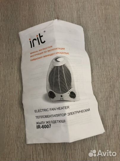 Спиральный тепловентилятор irit IR-6007