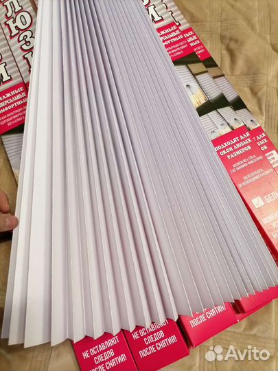 Новые жалюзи бумажные плиссе без сверления