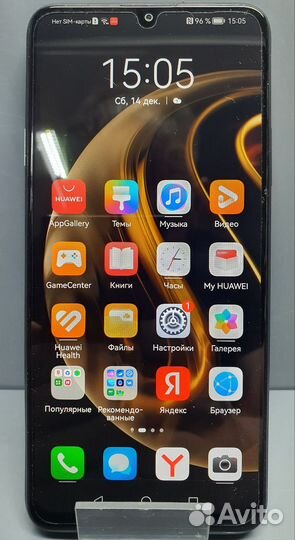 HUAWEI nova Y72, 8/128 ГБ