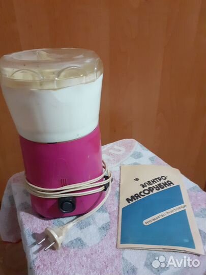 Электромясорубка СССР 1982 год