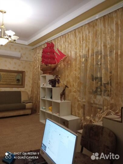 Шторы и тюль