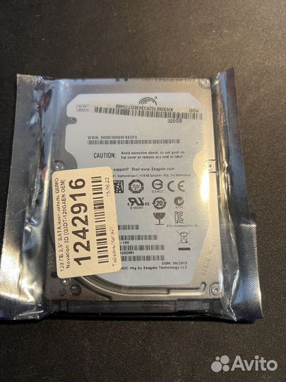 Жесткий диск qumo Novation 3D 120Gb