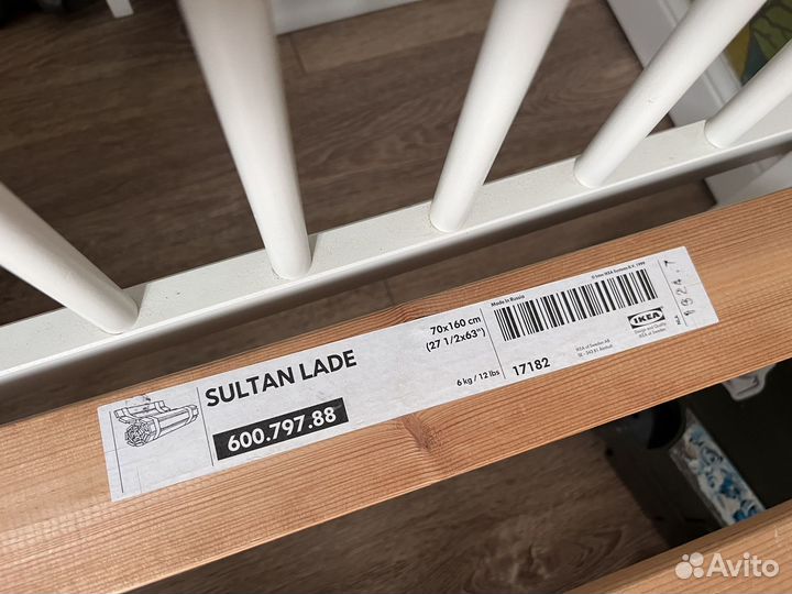 Детская кровать IKEA с матрасом