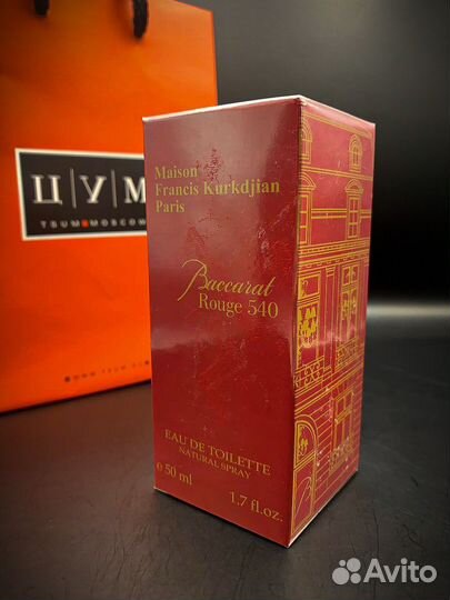 Духи baccarat 50мл Дубай