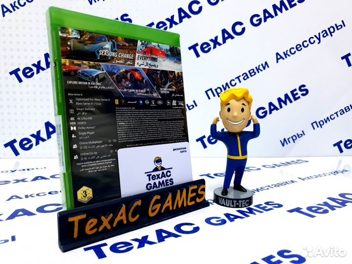 Forza Horizon 4 XBox One