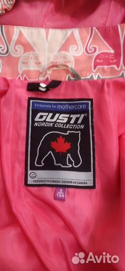 Куртка детская весна осень