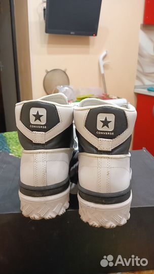 Converse