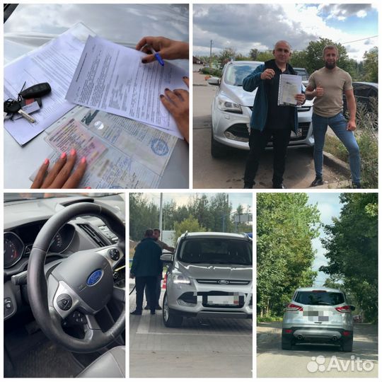 Автоподбор автоподборщик выездная диагностика