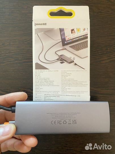 USB-C хаб Baseus Metal Gleam Series 8-in-1