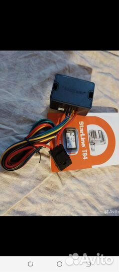 Силовой блок автозапуска старлайн Starlain