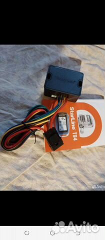 Силовой блок автозапуска старлайн Starlain