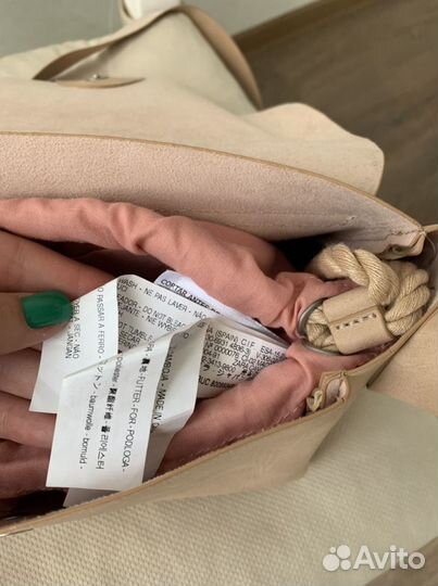 Сумка Zara kids