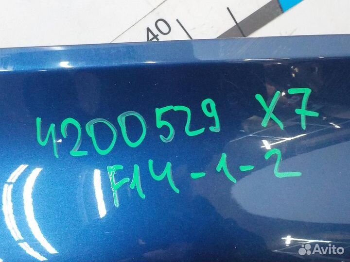 Крыло переднее правое BMW X7