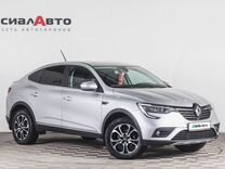 Renault Arkana 1.3 CVT, 2019, 85 695 км, с пробегом, цена 1 839 000 руб.