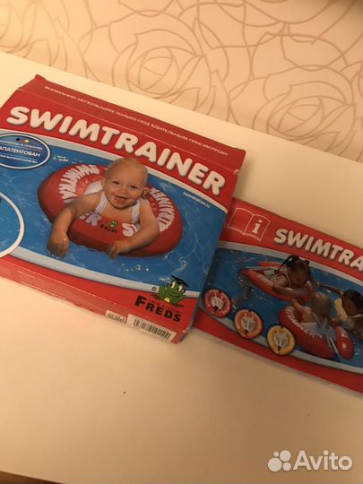 Круг для плавания