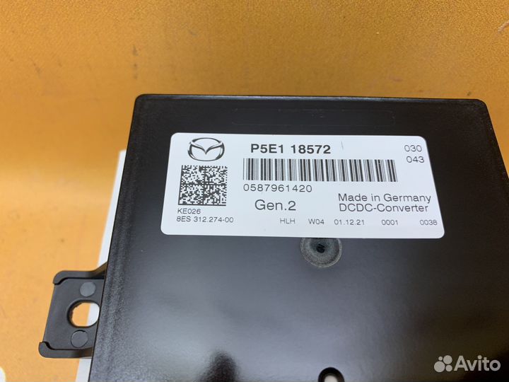 Блок dc/dc конвертер Mazda CX 5 6 GJ