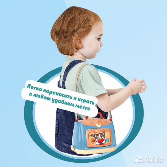 Игровой набор Pituso «Доктор Айболит» в чемоданчик