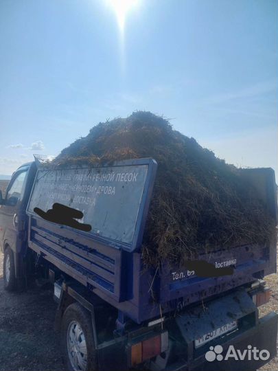 Песок, щебень