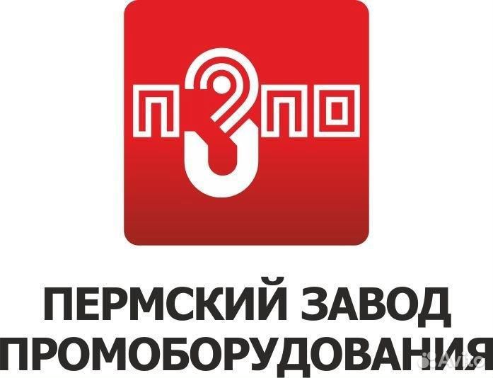 Стропальщик