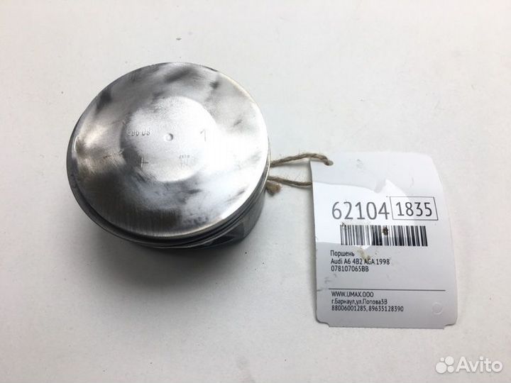 Поршень Audi A6 4B2 AGA 1998