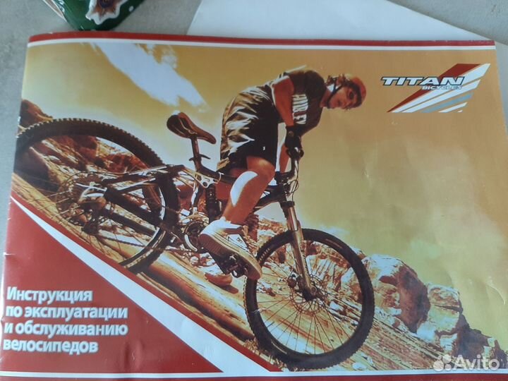 Детский велосипед четырехколесный