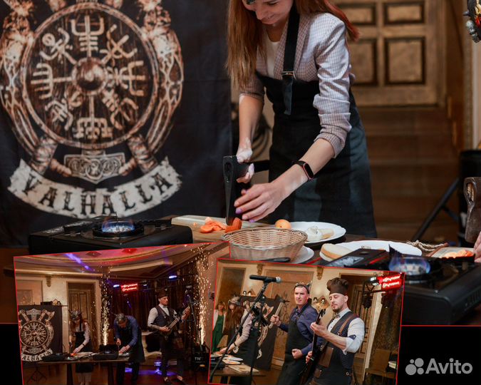 Ведущий Диджей Шоу-программа