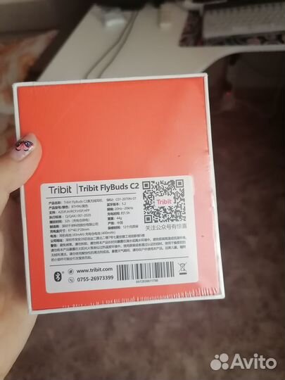 Наушники оригинал Tribit