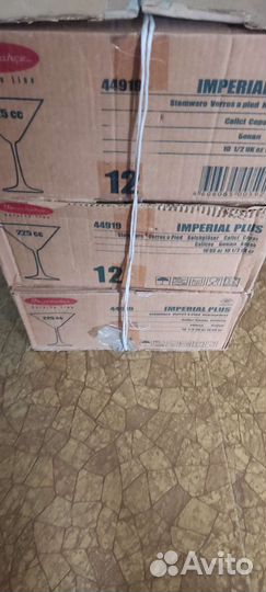 Коктейльная рюмка