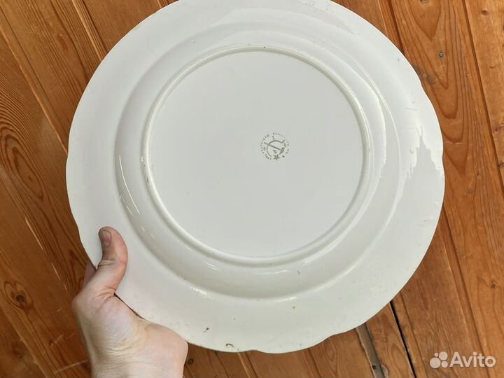 Блюдо старинное 33см им Калинина Кузнецово