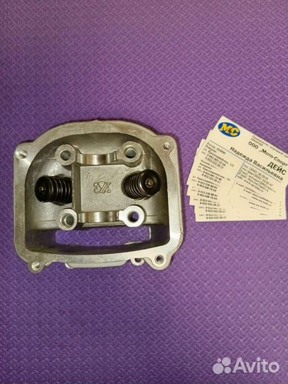 Головка цилиндра 4T 70cc 47mm без р\вала