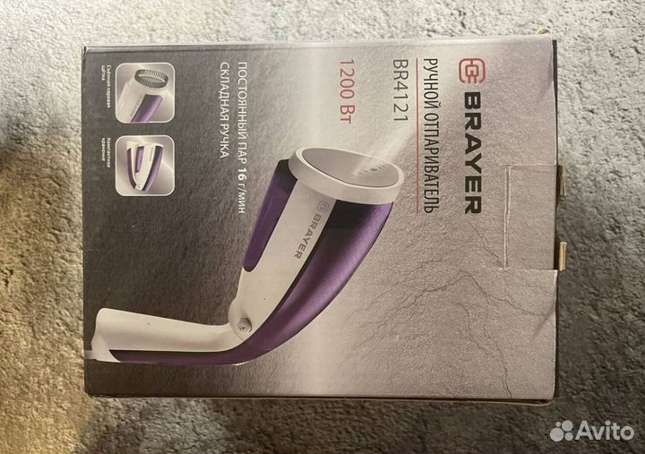 Ручной отпариватель новый brayer