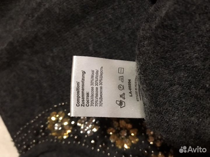 Джемпер женский Steinberg Германия