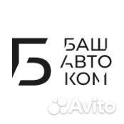 Помощник подготовщика деталей к окраске в кузовной